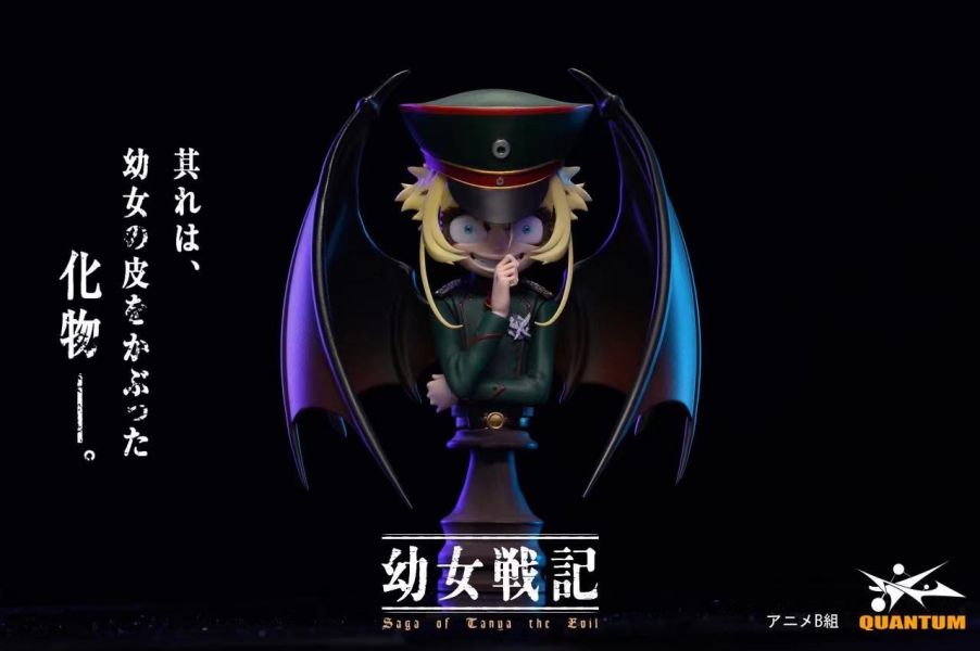 ﹝預購﹞GK   量子﹝幼女戰記﹞幼女戰記 萊茵的惡魔 譚雅·馮·提古雷查夫 胸像 