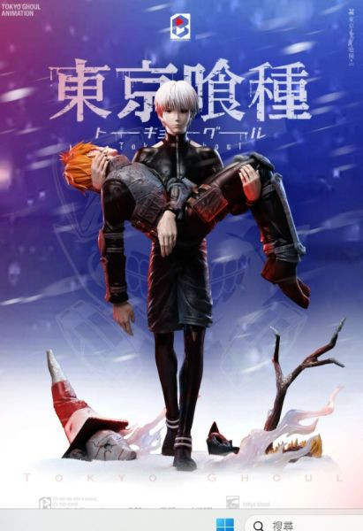 ﹝補款﹞GK    BW﹝東京喰種﹞東京喰種  名場面系列 金木研  永近英良 