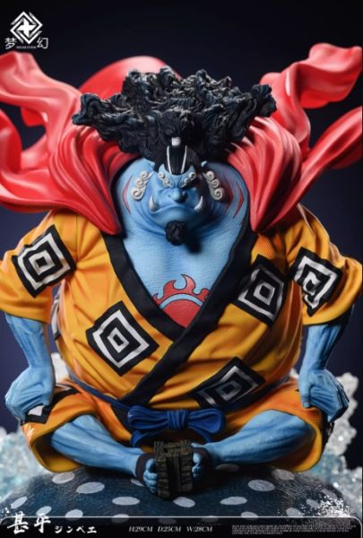 ﹝代購﹞GK  夢幻﹝海賊王﹞POP比例七武海坐姿雕像共鳴系列 第一彈：海俠甚平 