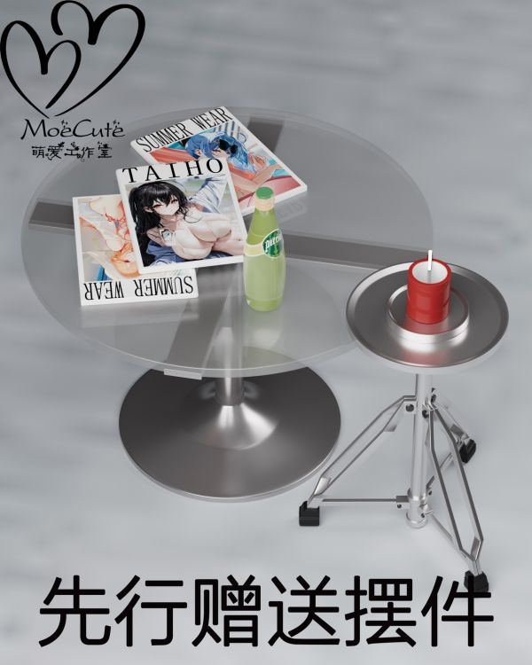 ﹝預購﹞GK MoeCute﹝碧藍航線﹞埃吉爾晚禮服 