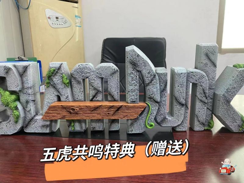 ﹝預購﹞GK  A.M漫話屋﹝灌籃高手﹞1周年款《灌籃高手瘋狂動物園》 