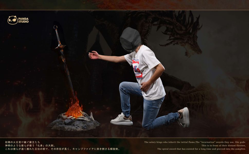 ﹝預購﹞GK Panda﹝黑暗之魂﹞篝火劍 