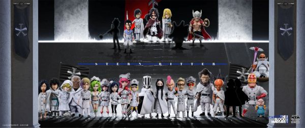﹝補款﹞GK YZ﹝死神﹞星十字第24彈 奇跡【M】傑拉德·瓦爾基里 