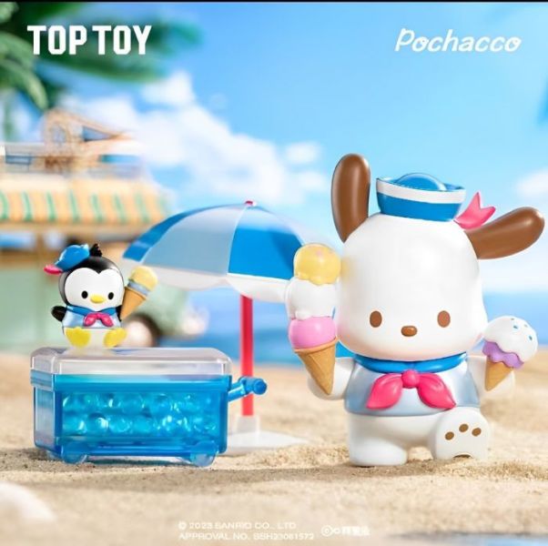 ﹝現貨﹞盲盒 TOP TOY 三麗鷗 帕恰狗 假日海灘系列 