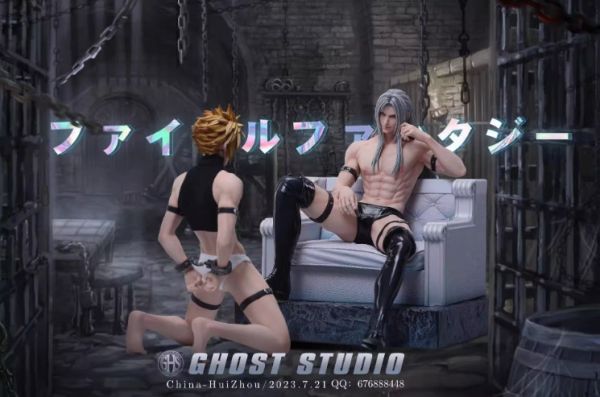 ﹝代購﹞GK GHOST﹝最終幻想﹞觀鳥系列第八彈-監禁中的薩菲羅斯&克勞德 