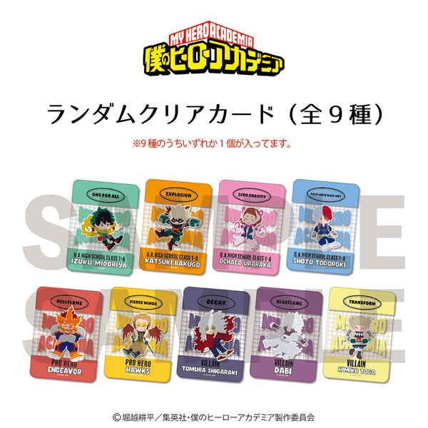 ﹝預購﹞周邊 我的英雄學院 透卡 盲抽 
