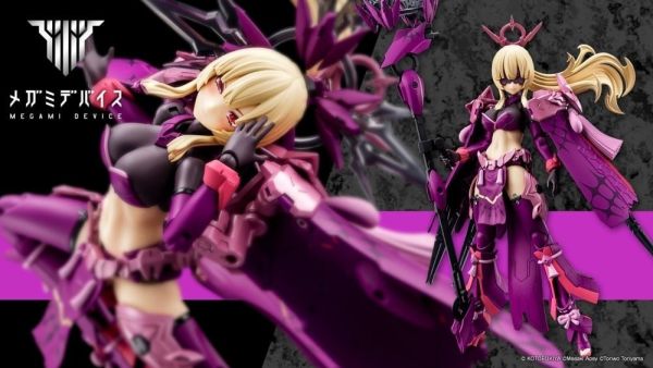 ﹝現貨﹞Megami Device 女神裝置 皇巫 天照 日蝕 Eclipse 組裝模型(KP773) 