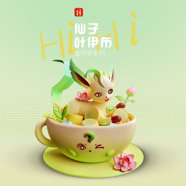 ﹝代購﹞GK HIHI﹝精靈寶可夢﹞茶杯寶貝系列第四彈 葉伊布 
