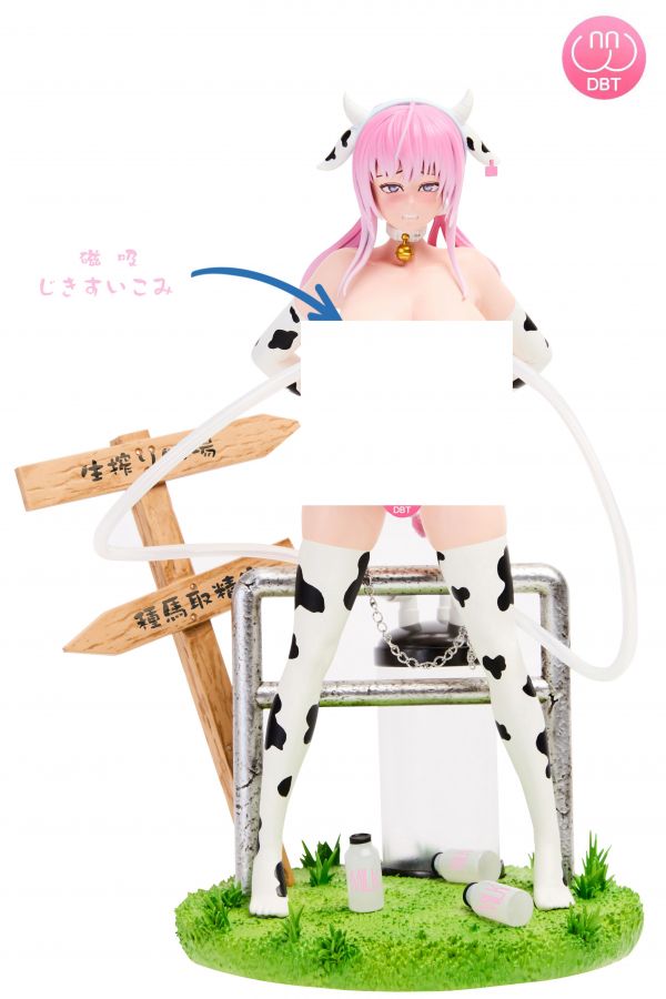 ﹝代購﹞GK  DBT﹝流浪的月﹞正版授權  生榨鮮乳  -  月更紗の如く 