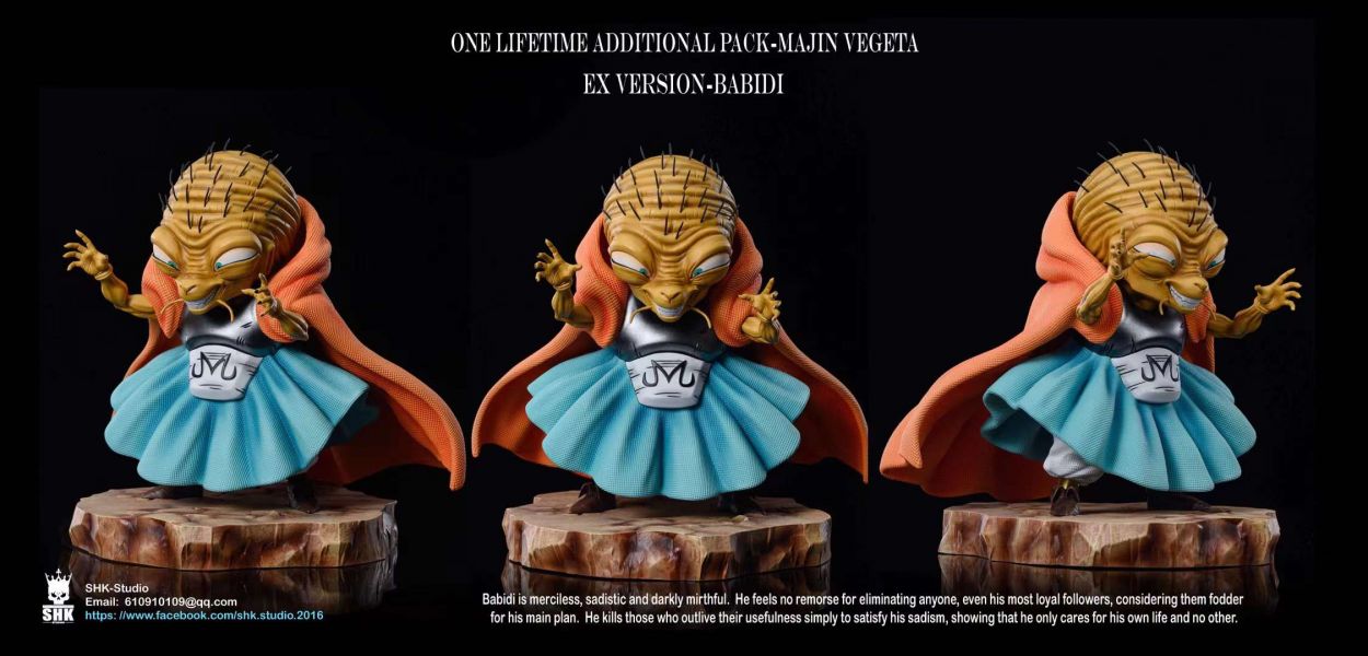﹝預購﹞GK  SHK﹝七龍珠﹞魔貝 Majin Vegeta 