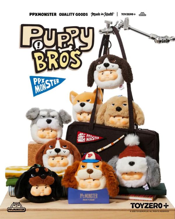 ﹝現貨﹞盲盒 PP X MONSTER - 狗狗出沒膠臉毛絨掛件系列 