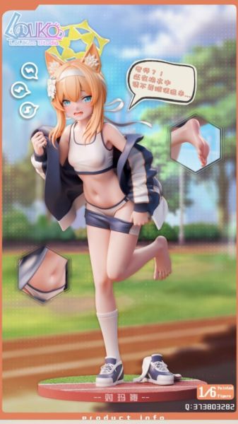 ﹝預購﹞GK  Lolikoo﹝碧藍檔案﹞BA-對瑪禱至昏 