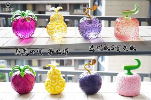 ﹝現貨﹞GK   Demon﹝海賊王﹞惡魔果實系列 第七彈-蛇蛇果實·八岐大蛇形態、金金果實、爆炸果實、公斤果實 