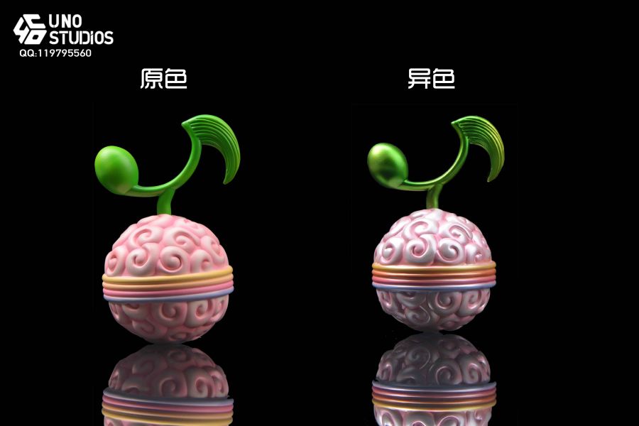 ﹝代購﹞GK  UNO﹝海賊王﹞大果實系例 震震果實/歌歌果實 