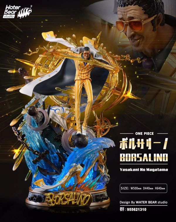 ﹝代購﹞GK  WaterBear水熊蟲﹝海賊王﹞海軍大將系列 黃猿 Borsalino 
