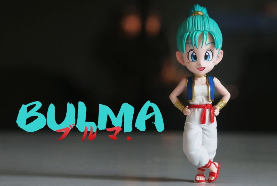 ﹝預購﹞GK  LG﹝七龍珠﹞童年共鳴-沙漠公主服布瑪 