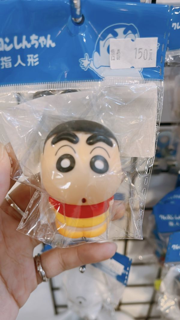 ﹝現貨﹞蠟筆小新 手指玩偶 小新 