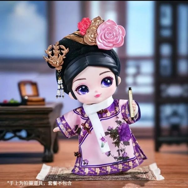 ﹝現貨﹞盲盒 甄嬛傳 官方搪膠毛絨盲盒 