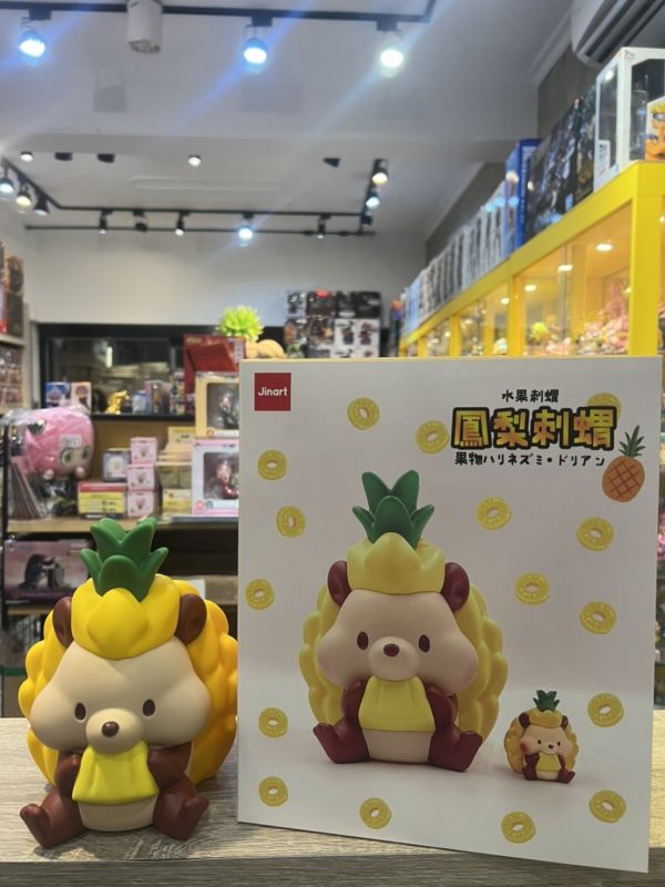 ﹝現貨﹞小島玩具 超巨大20CM鳳梨刺蝟 