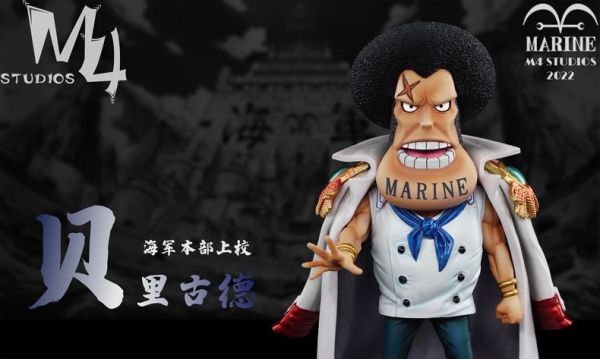 ﹝代購﹞GK  M3﹝海賊王﹞海軍本部人物第25彈預訂丨海軍本部上校丨貝里古德 