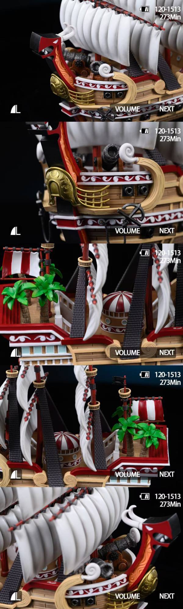 ﹝補款﹞GK M4﹝海賊王﹞全員船-系列第十一彈丨紅發香克斯船丨雷德.佛斯號 