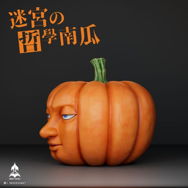 ﹝代購﹞GK NINETY SEVEN﹝迷宮飯﹞哲學南瓜 