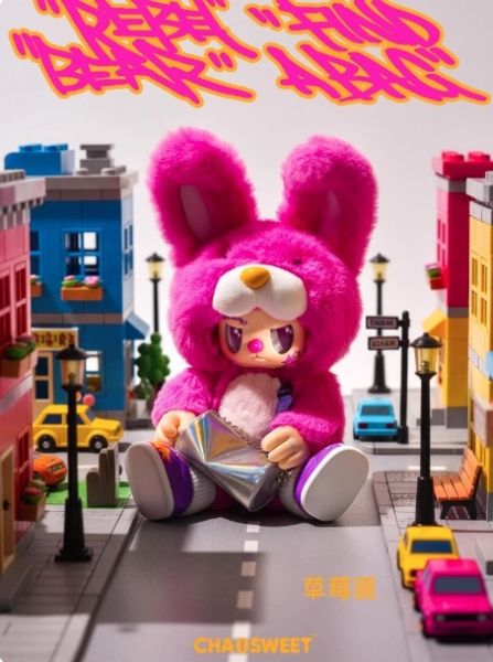 ﹝預購﹞CHAO SWEET叛逆熊挎包掛件毛絨公仔盲盒 