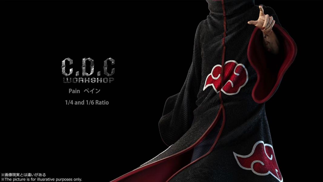 ﹝預購﹞GK    C.D.C Workshop﹝火影忍者﹞火影忍者·曉組織第一彈-佩恩 