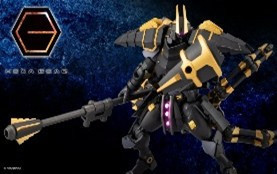 ﹝預購﹞1/24 Hexa Gear 六角機牙 牙機將 擬態士兵 Enclosure組裝模型(HG154) 