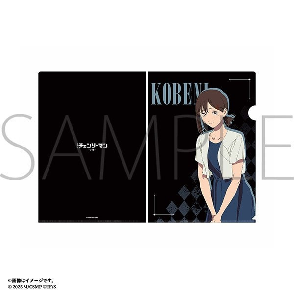 ﹝預購﹞ 鏈鋸人資料夾 