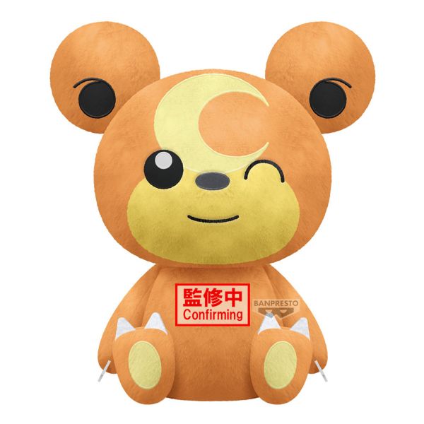 ﹝預購﹞精靈寶可夢 絨毛玩偶 熊寶寶 