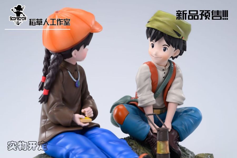 ﹝預購﹞GK  稻草人﹝宮崎駿﹞天空之城——油燈旁的希達與巴魯 