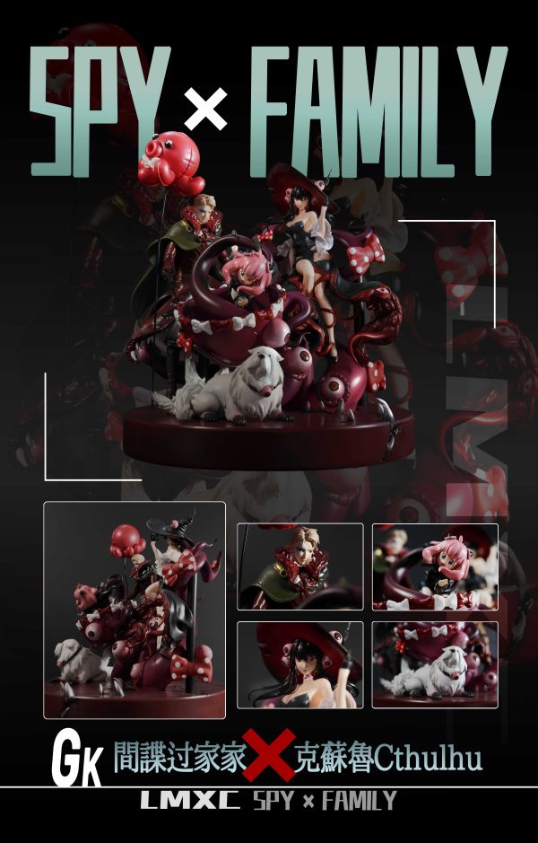 ﹝代購﹞GK  LMXC﹝間諜過家家﹞ 間諜過家家X克蘇魯 