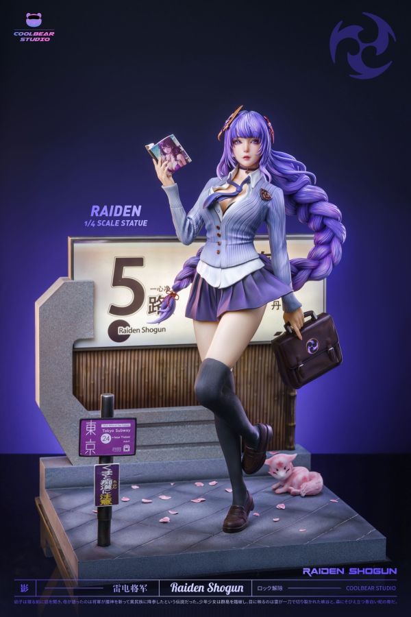 ﹝代購﹞GK Coolbear酷熊﹝原神﹞制服少女-雷電 