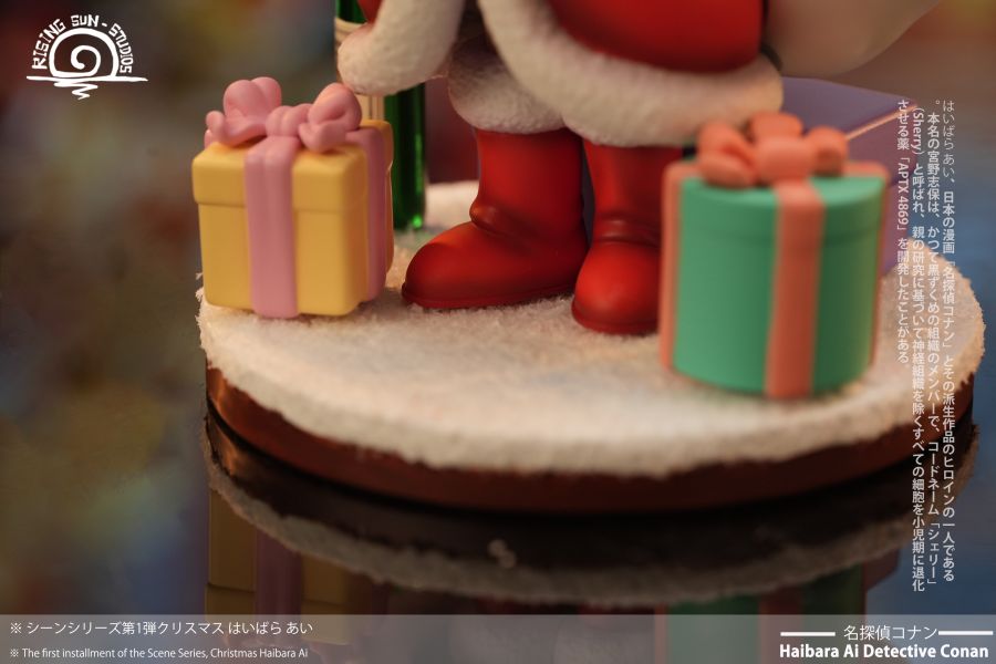﹝預購﹞GK rs﹝名偵探柯南﹞聖誕節灰原哀 