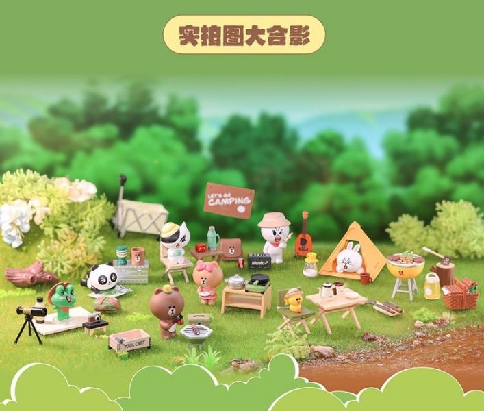 ﹝現貨﹞Line friends 一起露營 系列 盲盒 