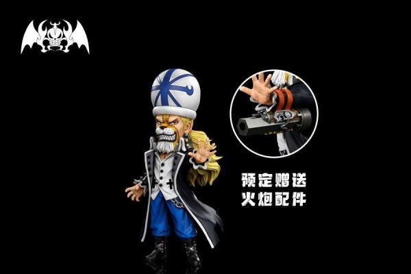 ﹝補款﹞GK A+研究所﹝海賊王﹞恐怖三桅帆船共鳴 第八彈 阿布薩羅姆 