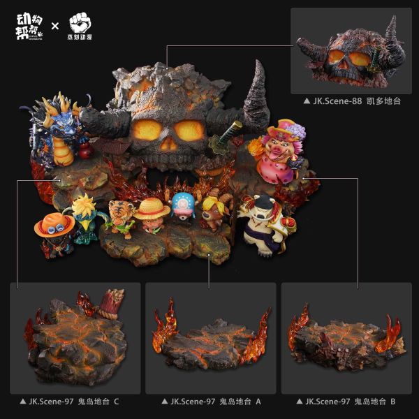 ﹝預購﹞GK JK  動物幫幫X杰刻動漫﹝海賊王﹞凱多和大媽 