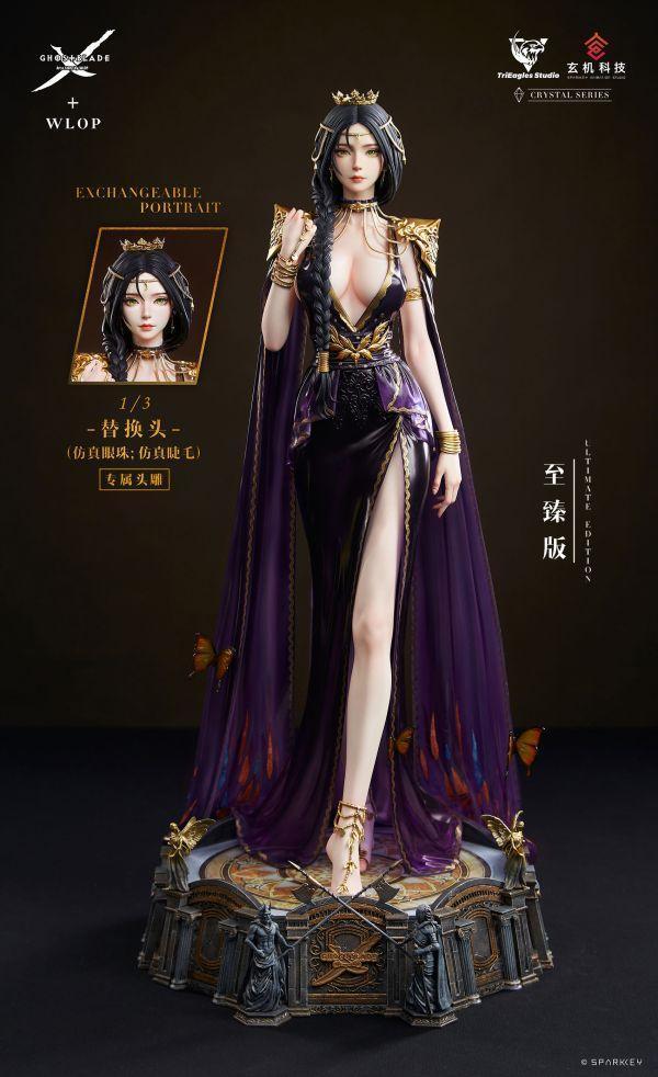 ﹝補款﹞GK  TES﹝鬼刀﹞正版授權 雕像系列《女王》 