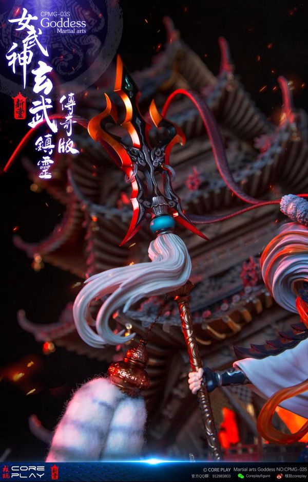 ﹝代購﹞GK  核玩coreplay X 斬堂﹝女武神﹞《女武神》系列第三款 玄武—鎮靈 傳奇版CPMG-03S 