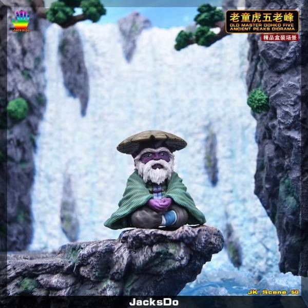 ﹝在台現貨﹞GK  JacksDo﹝聖鬥士星矢﹞黃金聖鬥士 天秤座 老童虎 
