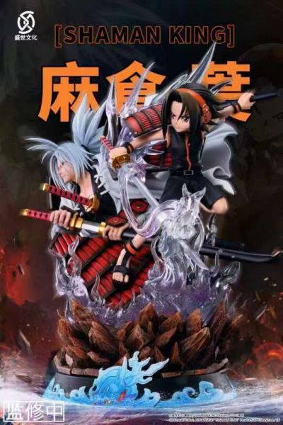 ﹝預購﹞GK  盛世文化﹝通靈王﹞正版授權《通靈王》麻倉葉1/5比例雕像 