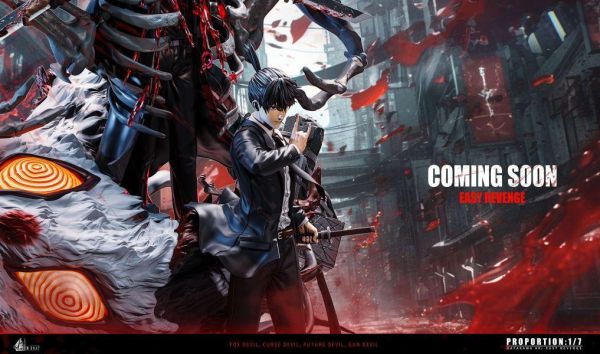 ﹝補款﹞GK DBS夢之船﹝鏈鉅人﹞早川秋 