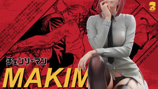 ﹝預購﹞GK  BBGIRL﹝鏈鋸人﹞電鋸人--瑪奇瑪 