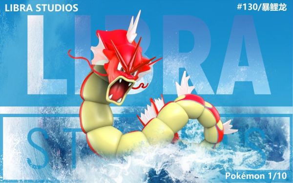 ﹝補款﹞GK  LIBRA﹝精靈寶可夢﹞招財系列——“龍”騰四海 