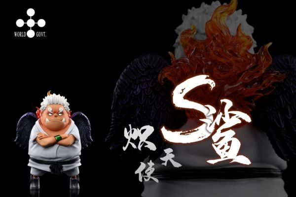 ﹝補款﹞GK  A+研究所﹝海賊王﹞未來島企劃 熾天使共鳴 第四彈  S-鯊 