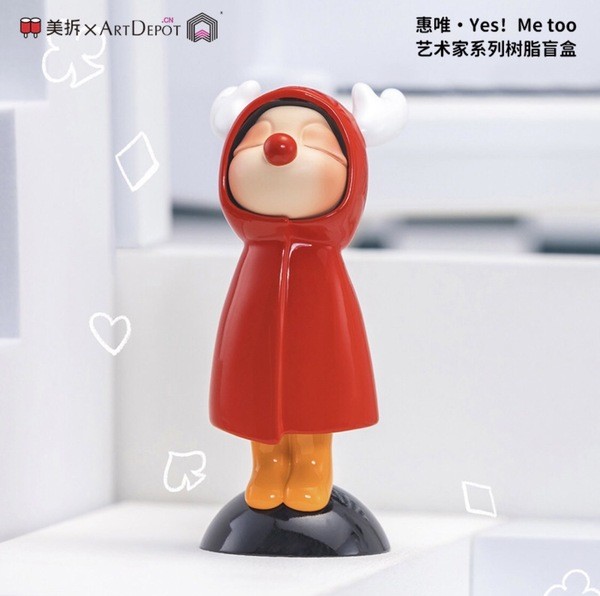 ﹝現貨﹞盲盒 美拆 Yes！Me too 藝術家系列 