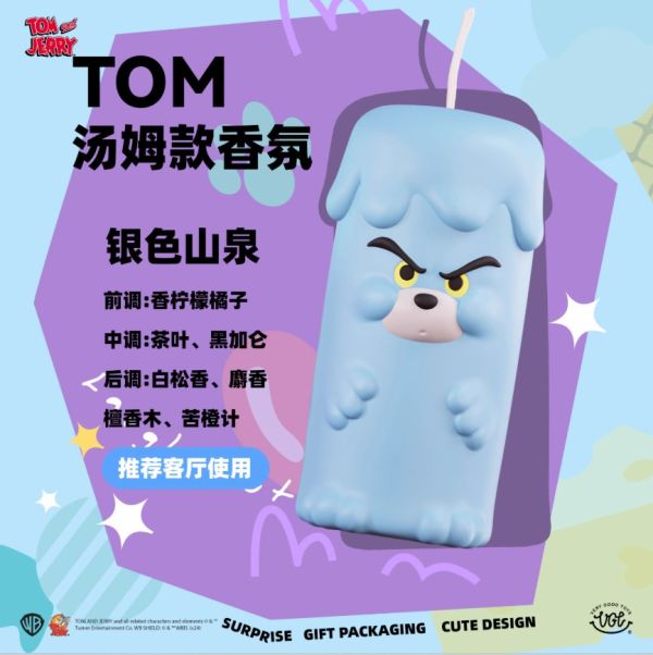 ﹝預購﹞GK  VGT﹝湯姆貓與傑利鼠﹞華納兄弟探索 貓與老鼠香薰 湯姆傑瑞泰菲蠟燭香氛 禮盒VMJL325 