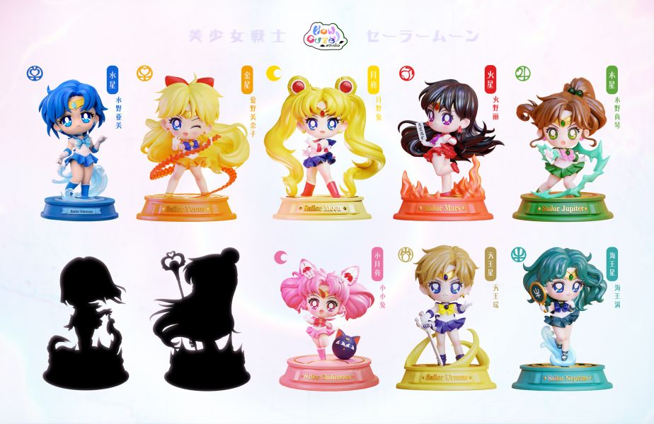 ﹝代購﹞GK  How Cute﹝美少女戰士﹞第八彈 Q版美少女戰士 海王星 