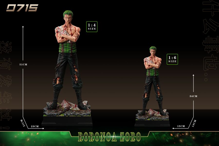 ﹝預購﹞GK 0715﹝海賊王﹞戰損系列第一彈 浴血索隆 